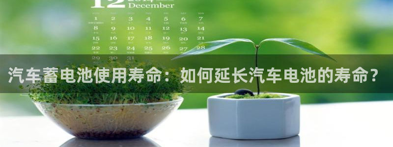 优发国际手机版网站官网