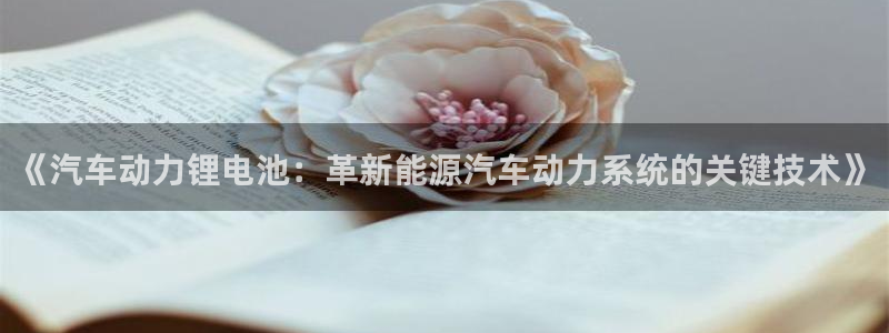 优发国际游戏