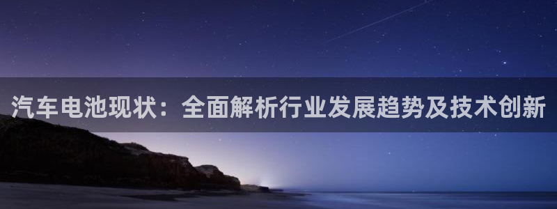 优发国际是大平台吗是真的吗