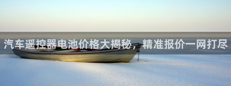 优发国际app官网下载安装苹果手机