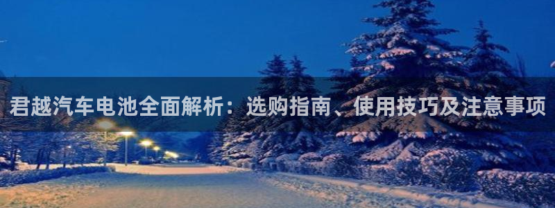 优发国际提现不了