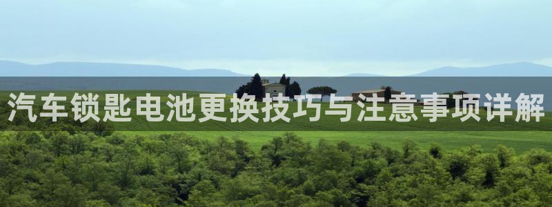 优发国际网官网17k8