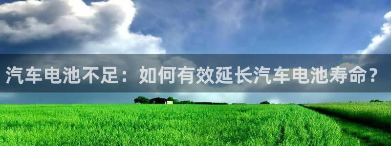 优发国际登陆u