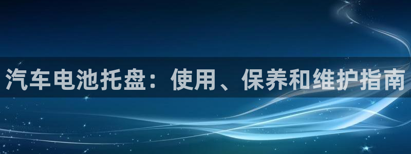 优发国际官网下载安装苹果