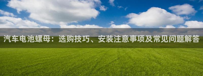 优发国际平台网站