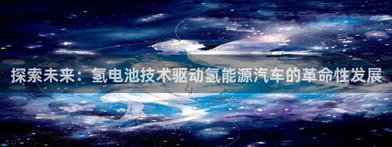 优发国际这个平台怎么样可靠吗