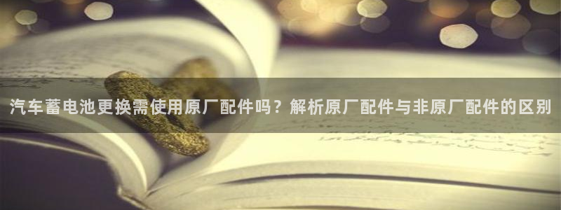 优发国际app官网下载安装