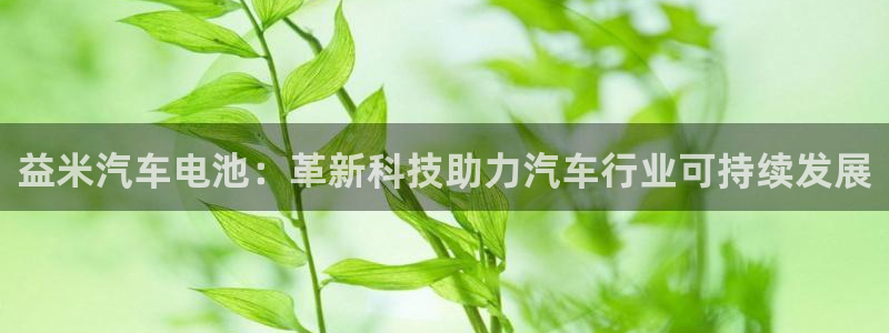 优发国际是合法的吗