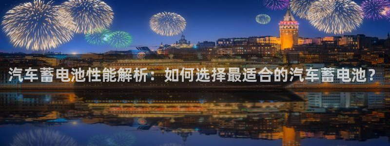 优发国际首页首页y6