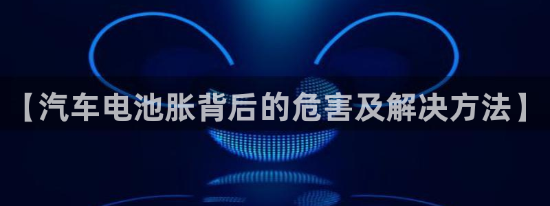 优发国际的官网是什么