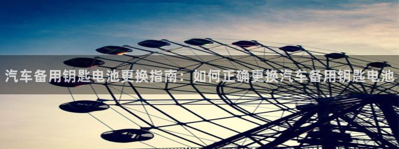 优发国际手机客户端下载安装