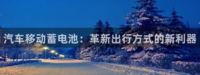 优发国际的官网是什么软件