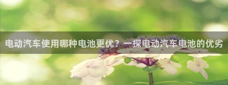 优发国际亚洲平台