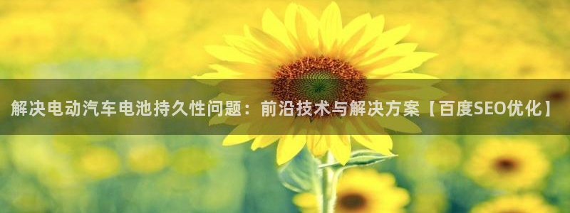 优发国际官网下载手机版