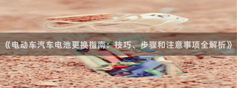优发国际下载安装app