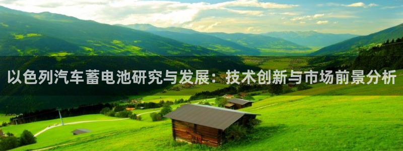 优发国际bob