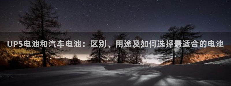 优发国际网官网17w80是什么
