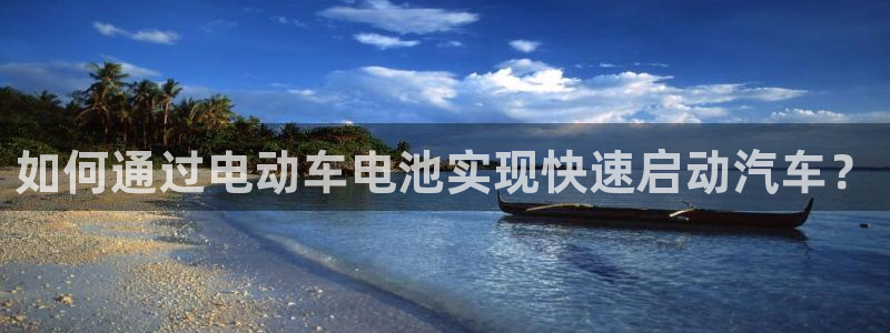 优发国际vip网址