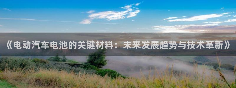 优发国际顶级