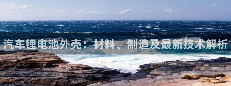 优发国际平台手机版下载安装