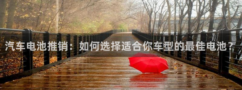 优发国际官网下载苹果版