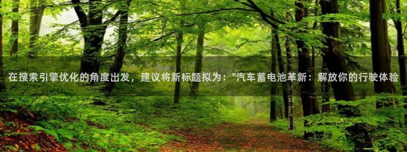 优发国际官网入口app下载安装