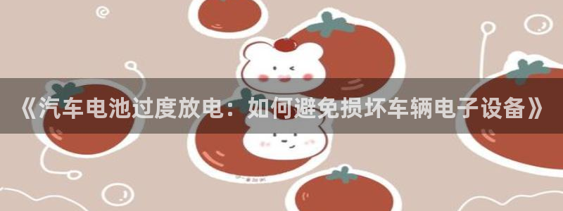 优发国际手机版官网入口