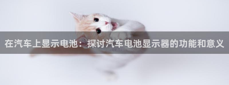 优发国际平台手机版下载安装
