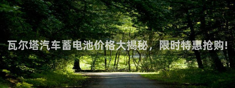 优发国际官方网平台电话
