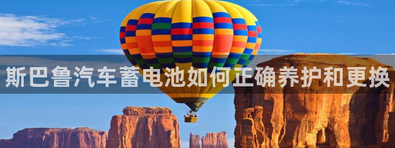 优发国际顶级