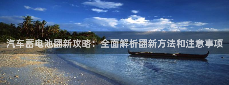 优发娱乐官网app下载