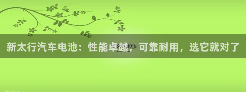 优发国际游戏官网