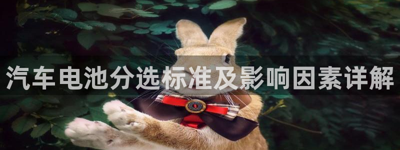 优发国际手机客户端