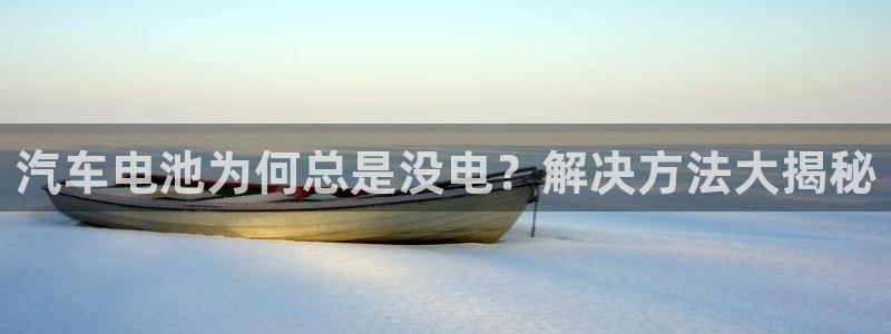 优发国际手机客户端官网下载