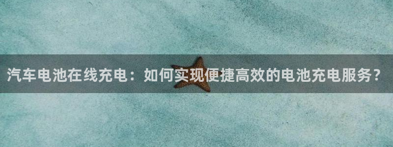 优发国际客服联系方式查询