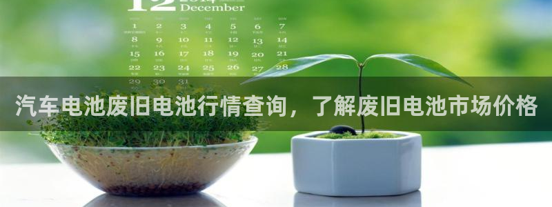 优发国际官网下载安装苹果