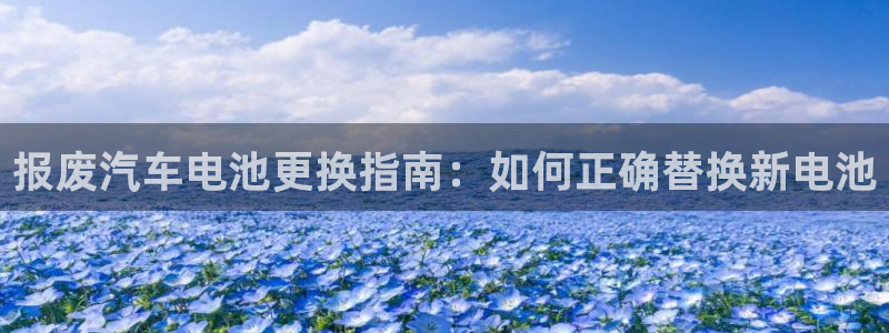 优发国际手机客户端官网首页