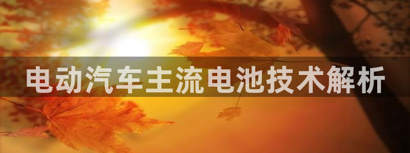 优发国际-触即发
