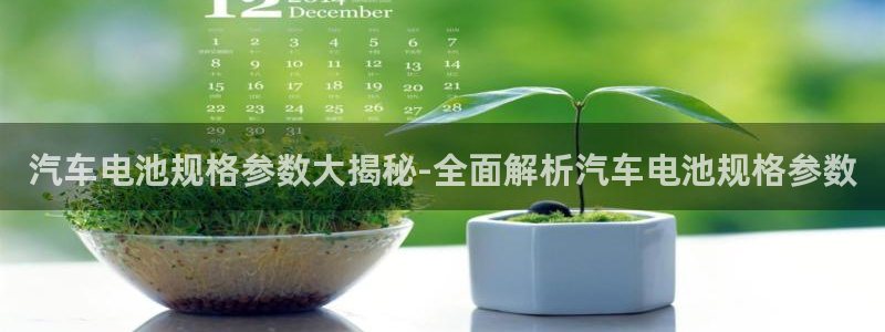 优发国际平台u8怎么样