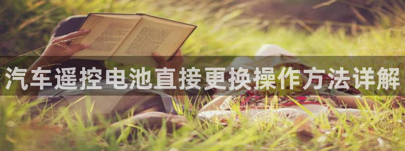 优发国际平台u8怎么样可靠吗