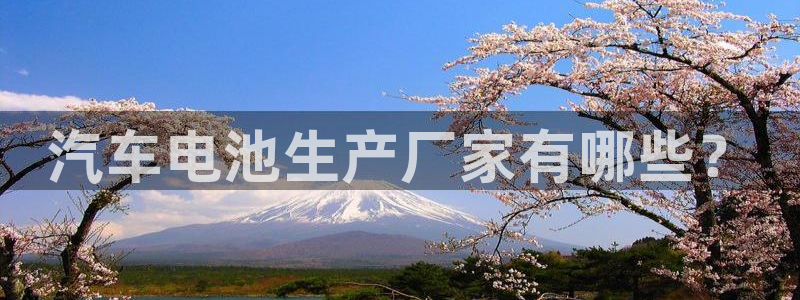 优发国际官网网站首页