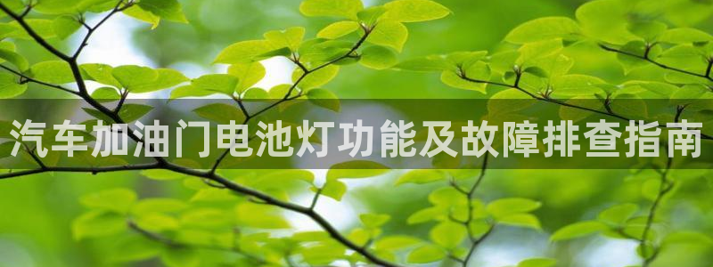 优发国际手机app下载安装苹果