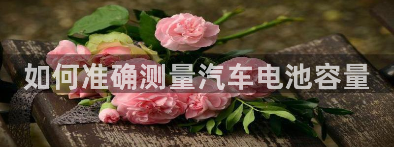 优发娱乐官网地址