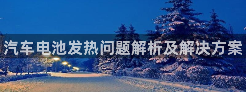 优发国际客服联系方式