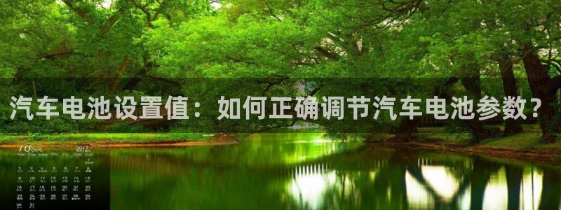 优发国际youfa