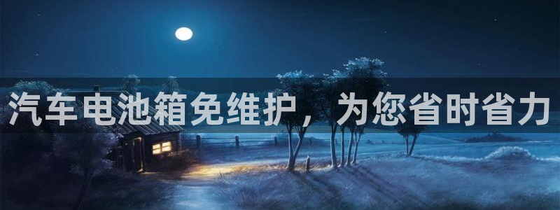 优发国际的网站是
