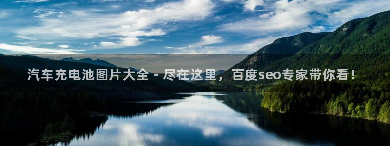 优发国际手机版