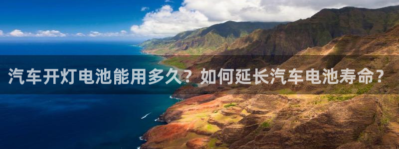 优发国际下载app
