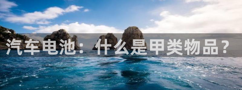 优发娱乐官网地址