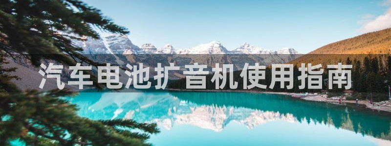 优发国际app官网下载安装手机版